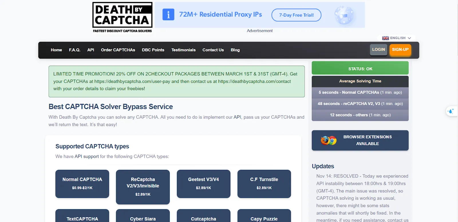 Итак, какую услугу выбрать?